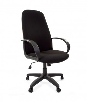 Кресло для руководителя  CHAIRMAN 279 С (ткань С-3) в Миассе - miass.ok-mebel.com | фото 1