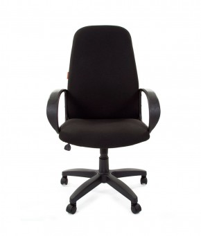 Кресло для руководителя  CHAIRMAN 279 С (ткань С-3) в Миассе - miass.ok-mebel.com | фото 2