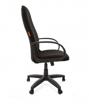 Кресло для руководителя  CHAIRMAN 279 С (ткань С-3) в Миассе - miass.ok-mebel.com | фото 3