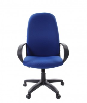 Кресло для руководителя  CHAIRMAN 279 TW (ткань TW 10) в Миассе - miass.ok-mebel.com | фото 2