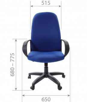 Кресло для руководителя  CHAIRMAN 279 TW (ткань TW 10) в Миассе - miass.ok-mebel.com | фото 6