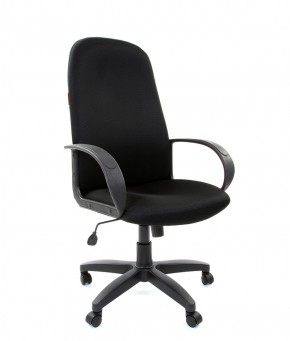 Кресло для руководителя  CHAIRMAN 279 TW (ткань TW 11) в Миассе - miass.ok-mebel.com | фото