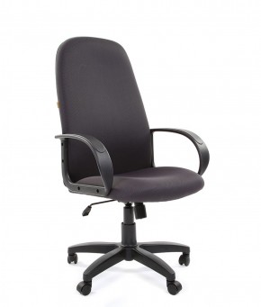 Кресло для руководителя  CHAIRMAN 279 TW (ткань TW 12) в Миассе - miass.ok-mebel.com | фото 1