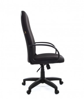 Кресло для руководителя  CHAIRMAN 279 JP (ткань JP 15-2) в Миассе - miass.ok-mebel.com | фото 3