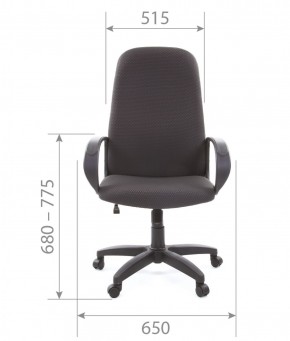 Кресло для руководителя  CHAIRMAN 279 JP (ткань JP 15-2) в Миассе - miass.ok-mebel.com | фото 5