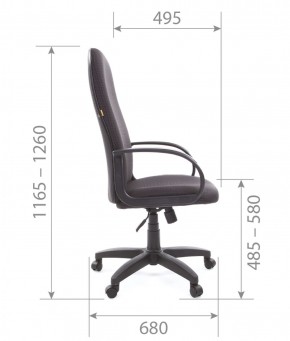 Кресло для руководителя  CHAIRMAN 279 JP (ткань JP 15-2) в Миассе - miass.ok-mebel.com | фото 6