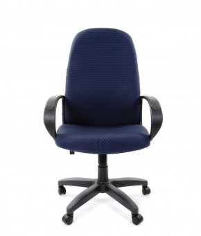 Кресло для руководителя  CHAIRMAN 279 JP (ткань JP 15-5) в Миассе - miass.ok-mebel.com | фото