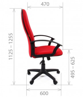 Кресло для руководителя CHAIRMAN 289 (ткань стандарт 10-120) в Миассе - miass.ok-mebel.com | фото 3