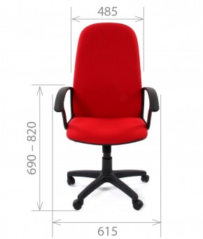 Кресло для руководителя CHAIRMAN 289 (ткань стандарт 10-120) в Миассе - miass.ok-mebel.com | фото 4