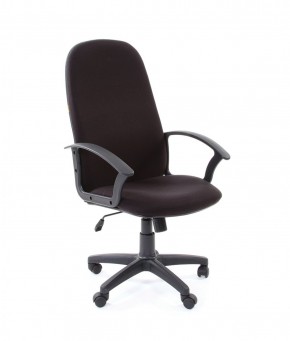 Кресло для руководителя CHAIRMAN 289 (ткань стандарт 10-356) в Миассе - miass.ok-mebel.com | фото