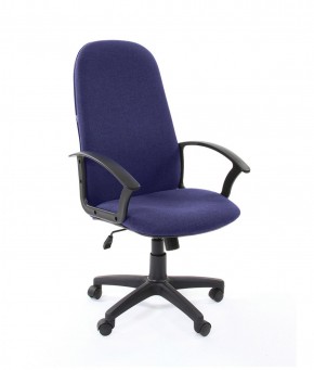 Кресло для руководителя  CHAIRMAN 289  (ткань стандарт 10-362) в Миассе - miass.ok-mebel.com | фото 1