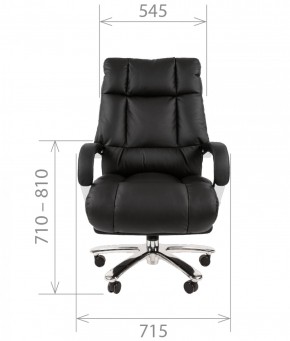 Кресло для руководителя CHAIRMAN  405 (ЭКО) Черное в Миассе - miass.ok-mebel.com | фото 4