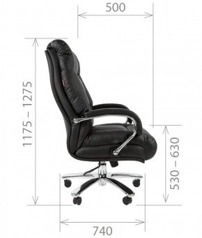 Кресло для руководителя CHAIRMAN  405 (ЭКО) Черное в Миассе - miass.ok-mebel.com | фото 5