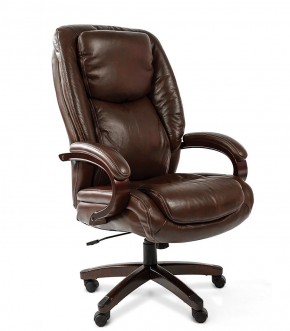 Кресло для руководителя CHAIRMAN  408 (Натуральная кожа) в Миассе - miass.ok-mebel.com | фото 4