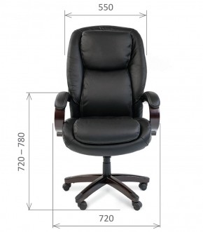 Кресло для руководителя CHAIRMAN  408 (Натуральная кожа) в Миассе - miass.ok-mebel.com | фото 5