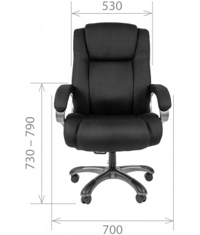 Кресло для руководителя CHAIRMAN  410 (Акриловая ткань) в Миассе - miass.ok-mebel.com | фото 4