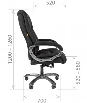 Кресло для руководителя CHAIRMAN  410 (Акриловая ткань) в Миассе - miass.ok-mebel.com | фото 5