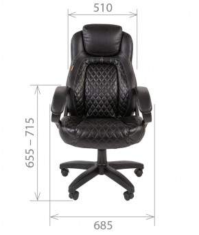 Кресло для руководителя  CHAIRMAN 432 (Экокожа черная) в Миассе - miass.ok-mebel.com | фото 4