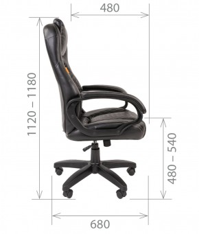 Кресло для руководителя  CHAIRMAN 432 (Экокожа черная) в Миассе - miass.ok-mebel.com | фото 5
