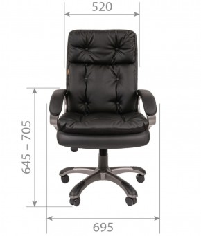 Кресло для руководителя  CHAIRMAN 442 (экокожа черная) в Миассе - miass.ok-mebel.com | фото 5