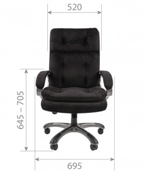 Кресло для руководителя  CHAIRMAN 442 (ткань черная) в Миассе - miass.ok-mebel.com | фото 4