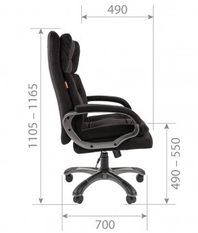 Кресло для руководителя  CHAIRMAN 442 (ткань черная) в Миассе - miass.ok-mebel.com | фото 5