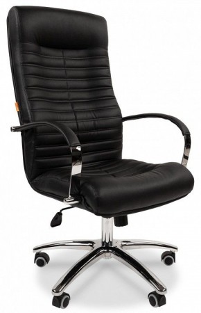 Кресло для руководителя Chairman 480 в Миассе - miass.ok-mebel.com | фото 1