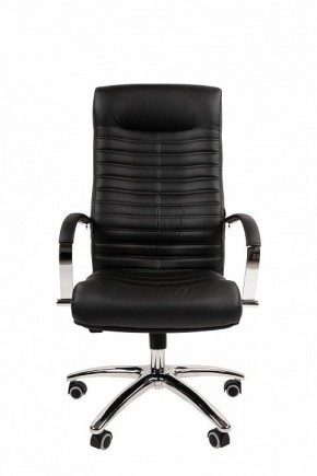 Кресло для руководителя Chairman 480 в Миассе - miass.ok-mebel.com | фото 2