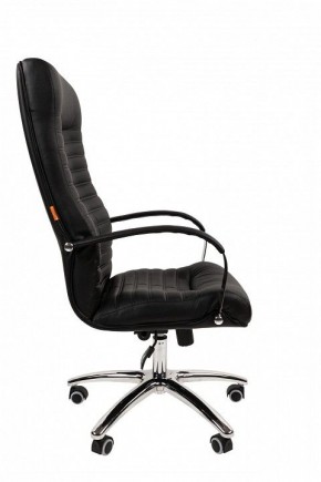 Кресло для руководителя Chairman 480 в Миассе - miass.ok-mebel.com | фото 3