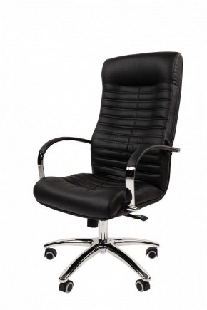 Кресло для руководителя Chairman 480 в Миассе - miass.ok-mebel.com | фото 4