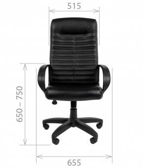 Кресло для руководителя CHAIRMAN 480 LT (Экокожа) в Миассе - miass.ok-mebel.com | фото 7