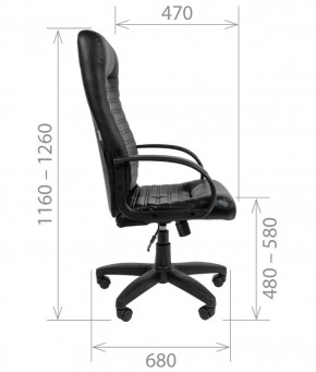 Кресло для руководителя CHAIRMAN 480 LT (Экокожа) в Миассе - miass.ok-mebel.com | фото 8