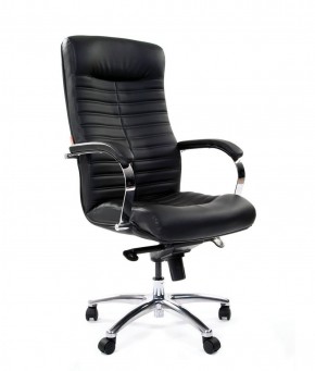 Кресло для руководителя CHAIRMAN 480 N (кожа) в Миассе - miass.ok-mebel.com | фото 1