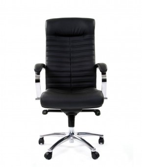 Кресло для руководителя CHAIRMAN 480 N (кожа) в Миассе - miass.ok-mebel.com | фото 2