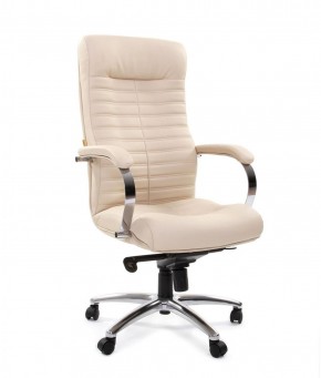 Кресло для руководителя CHAIRMAN 480 N (кожа) в Миассе - miass.ok-mebel.com | фото 4