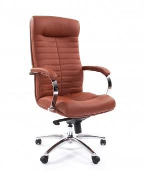 Кресло для руководителя CHAIRMAN 480 N (кожа) в Миассе - miass.ok-mebel.com | фото 5