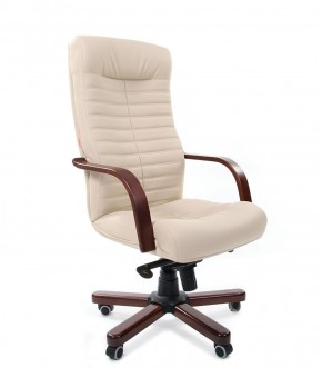 Кресло для руководителя CHAIRMAN 480 N WD (Экокожа) в Миассе - miass.ok-mebel.com | фото