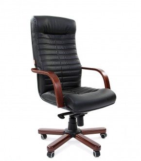 Кресло для руководителя CHAIRMAN 480 N WD (Экокожа) в Миассе - miass.ok-mebel.com | фото 4