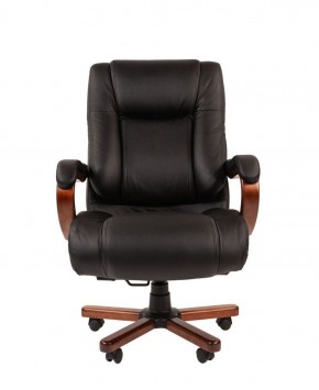 Кресло для руководителя CHAIRMAN  503 (Кожа) Черное в Миассе - miass.ok-mebel.com | фото