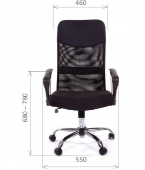 Кресло для руководителя CHAIRMAN 610 N (15-21 черный/сетка красный) в Миассе - miass.ok-mebel.com | фото 2