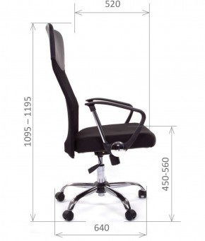 Кресло для руководителя CHAIRMAN 610 N (15-21 черный/сетка красный) в Миассе - miass.ok-mebel.com | фото 3