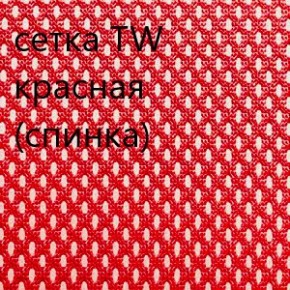 Кресло для руководителя CHAIRMAN 610 N (15-21 черный/сетка красный) в Миассе - miass.ok-mebel.com | фото 5