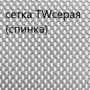 Кресло для руководителя CHAIRMAN 610 N(15-21 черный/сетка серый) в Миассе - miass.ok-mebel.com | фото 4