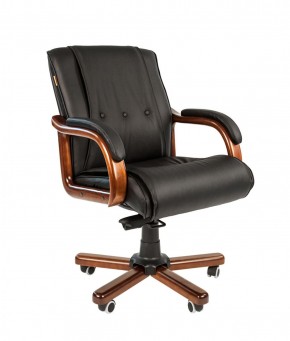 Кресло для руководителя CHAIRMAN  653 М (Кожа) Черное в Миассе - miass.ok-mebel.com | фото