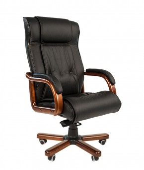 Кресло для руководителя CHAIRMAN  653 (Кожа) Черное в Миассе - miass.ok-mebel.com | фото