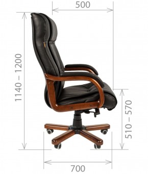 Кресло для руководителя CHAIRMAN  653 (Кожа) Черное в Миассе - miass.ok-mebel.com | фото 4