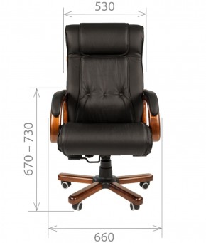 Кресло для руководителя CHAIRMAN  653 (Кожа) Черное в Миассе - miass.ok-mebel.com | фото 5