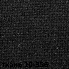 Кресло для руководителя  CHAIRMAN 685 СТ (ткань стандарт 10-356 черная) в Миассе - miass.ok-mebel.com | фото 4