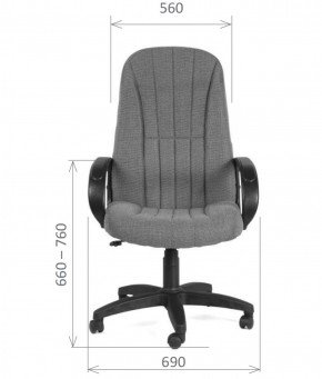 Кресло для руководителя  CHAIRMAN 685 СТ (ткань стандарт 10-356 черная) в Миассе - miass.ok-mebel.com | фото 5