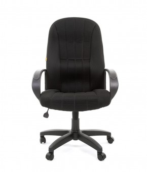 Кресло для руководителя  CHAIRMAN 685 TW (ткань TW 11 черная) в Миассе - miass.ok-mebel.com | фото 2